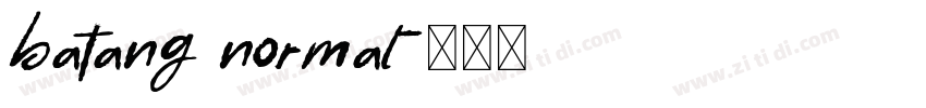 batang normal字体转换